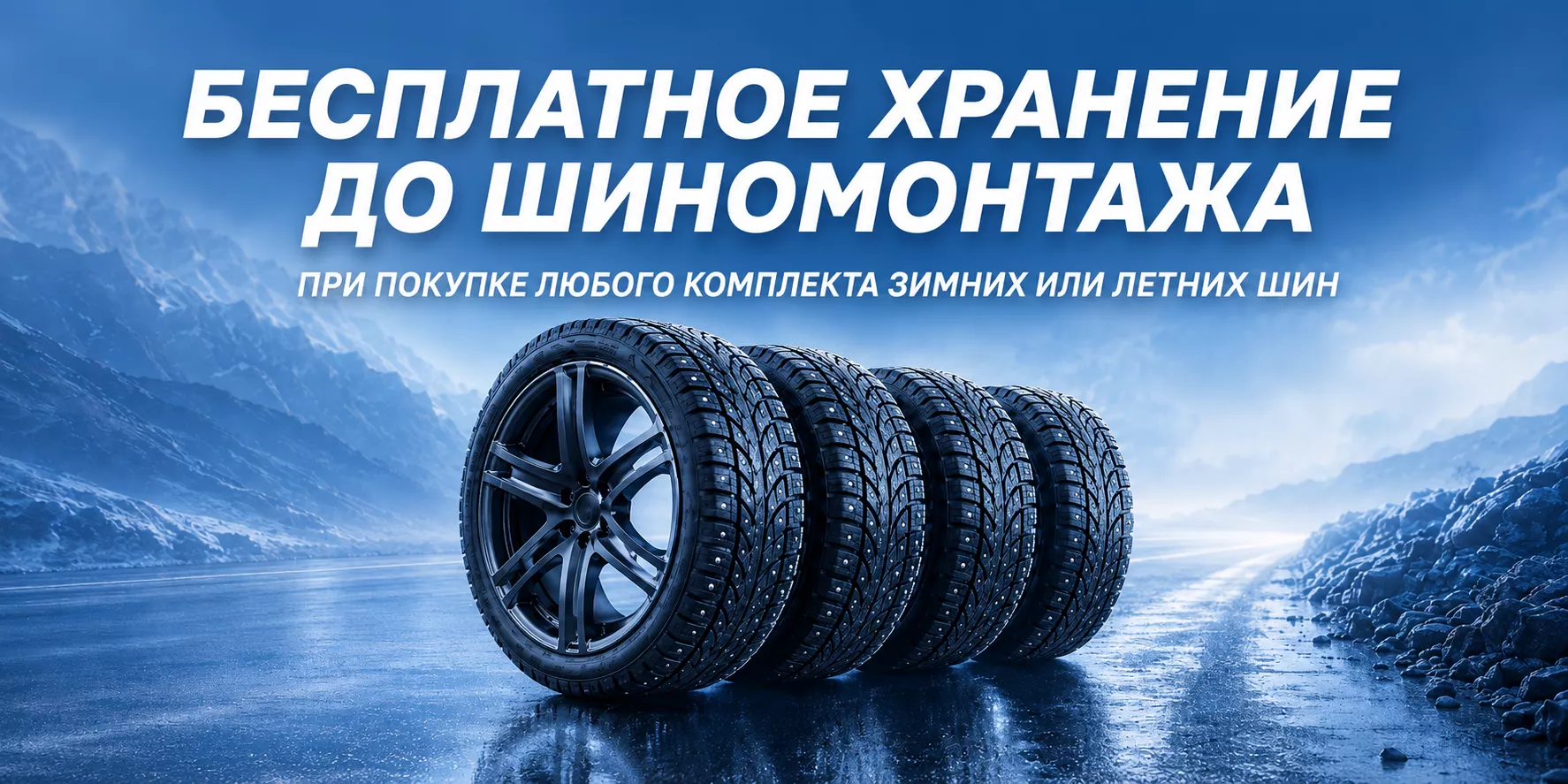 Предъявление медсправки при техосмотре отменят с ноября 